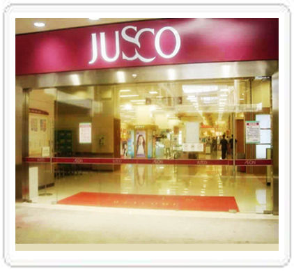 乙元自動(dòng)門-吉之島 乙元自動(dòng)門-吉之島