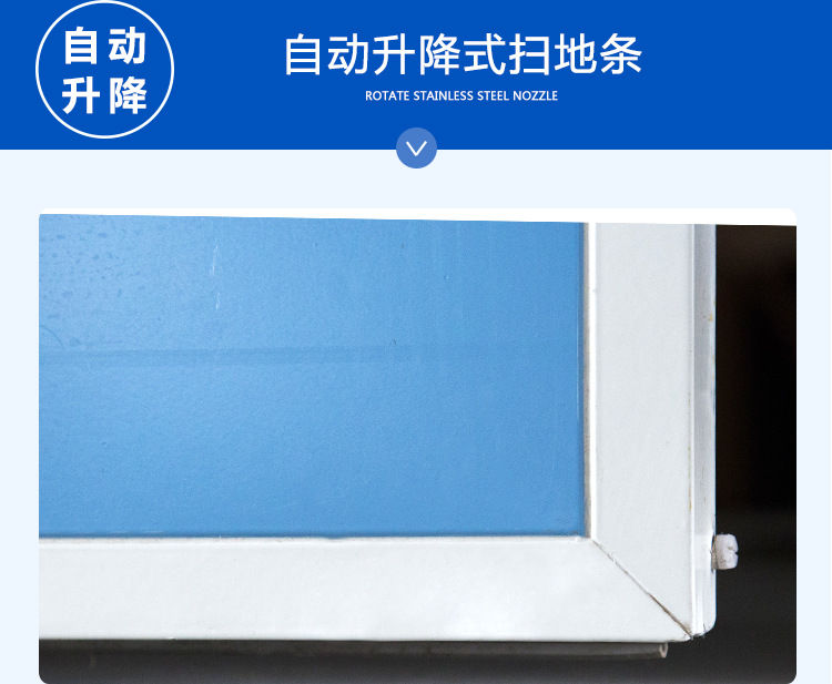 凈化車間自動(dòng)門 凈化車間自動(dòng)門