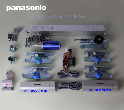 感應(yīng)門門機(jī)部分 感應(yīng)門門機(jī)部分
