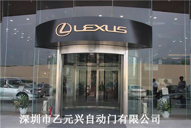 松下兩翼自動旋轉(zhuǎn)門 松下兩翼自動旋轉(zhuǎn)門