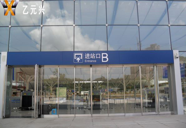 有框玻璃自動(dòng)感應(yīng)門(mén) 有框玻璃自動(dòng)感應(yīng)門(mén)