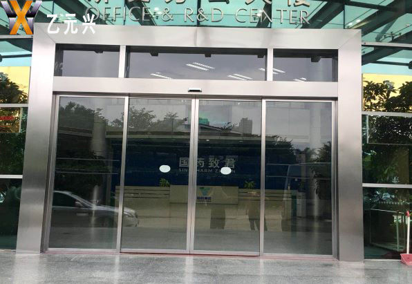 松下玻璃自動(dòng)感應(yīng)門(mén) 松下玻璃自動(dòng)感應(yīng)門(mén)