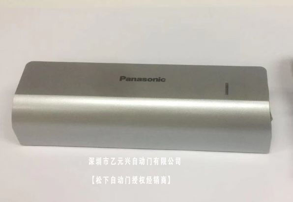 自動(dòng)感應(yīng)門-微波傳感器開啟 自動(dòng)感應(yīng)門-微波傳感器開啟