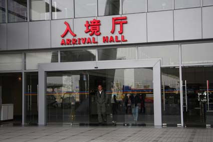 松下自動(dòng)門(mén)技術(shù)服務(wù)中心-乙元興為您提供定制化門(mén)面整體方案 松下自動(dòng)門(mén)技術(shù)服務(wù)中心-乙元興為您提供定制化門(mén)面整體方案