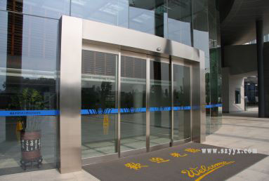 松上弧形自動(dòng)門(mén)-行政學(xué)院案例 松上弧形自動(dòng)門(mén)-行政學(xué)院案例