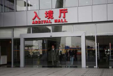 松下型材自動(dòng)門-乙元興為深港出入境量身定制 松下型材自動(dòng)門-乙元興為深港出入境量身定制