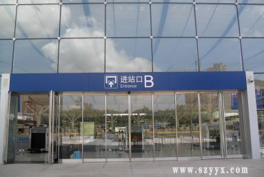 松下型材自動(dòng)門-乙元興為深圳北站量身定制 松下型材自動(dòng)門-乙元興為深圳北站量身定制