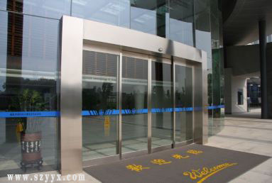 松下型材自動(dòng)門-乙元興為國家工商行政管理總局量身定制 松下型材自動(dòng)門-乙元興為國家工商行政管理總局量身定制