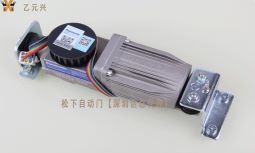 松下重疊自動(dòng)門(mén)馬達(dá) 松下重疊自動(dòng)門(mén)馬達(dá)