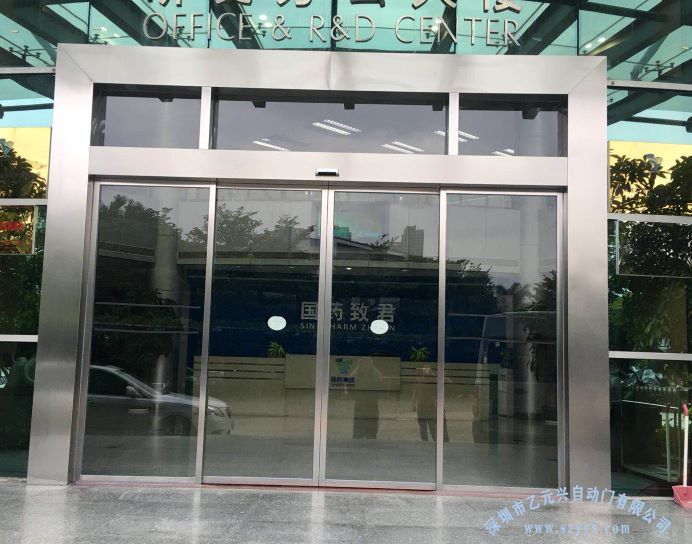 自動(dòng)門感應(yīng)門 自動(dòng)門感應(yīng)門