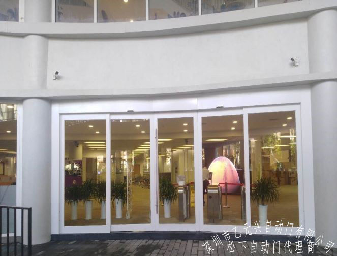 自動(dòng)玻璃門感應(yīng)門 自動(dòng)玻璃門感應(yīng)門