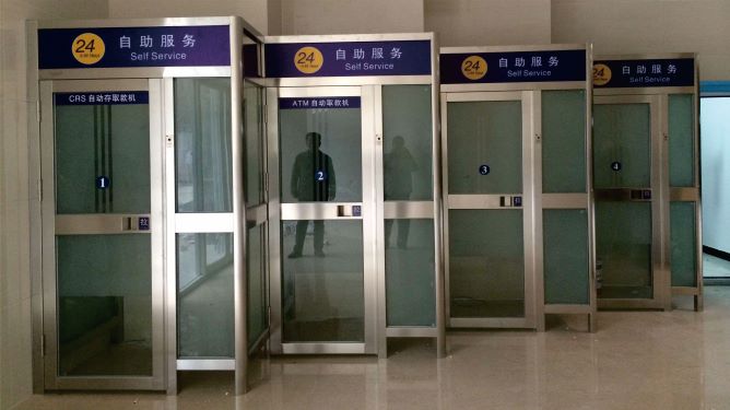 湖北建行防護(hù)艙 湖北建行防護(hù)艙