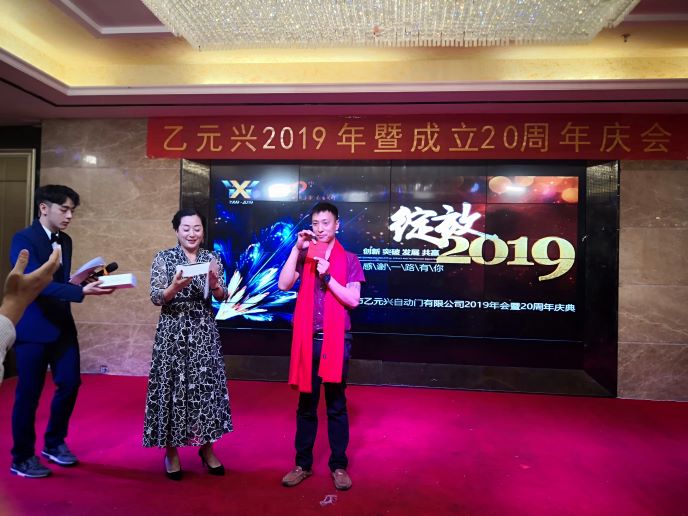 魔術(shù)師 魔術(shù)師