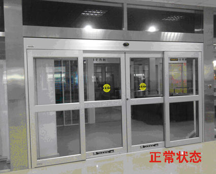 松下緊急速開(kāi)門-正常情況. 松下緊急速開(kāi)門-正常情況.