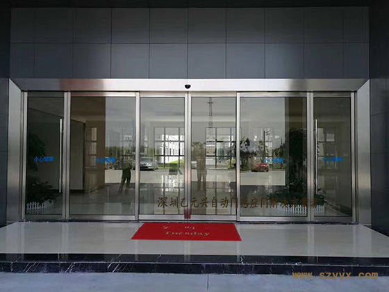 大廈寫字樓(辦公樓)感應平移門 大廈寫字樓(辦公樓)感應平移門
