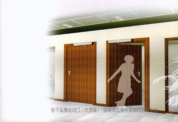 松下自動(dòng)平開門 松下自動(dòng)平開門