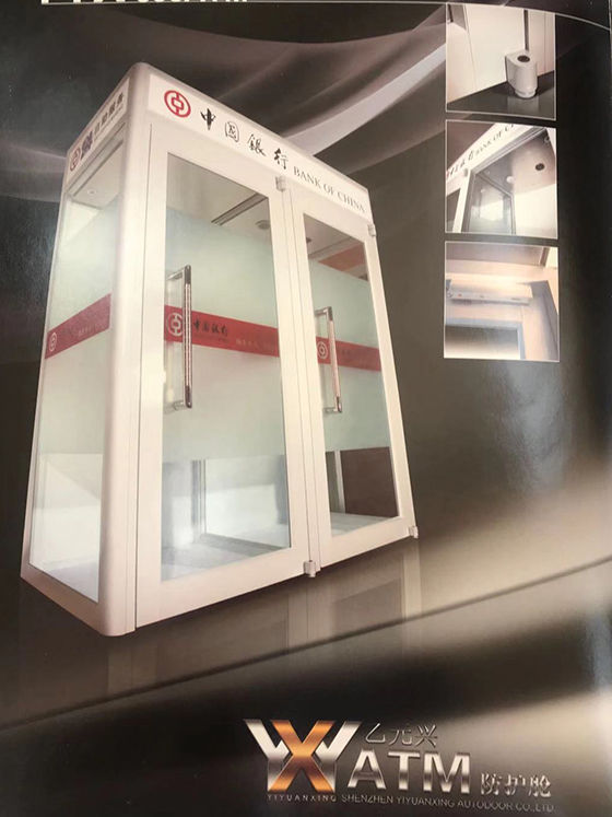 方形半自動(dòng)防護(hù)艙-成品效果圖 方形半自動(dòng)防護(hù)艙-成品效果圖