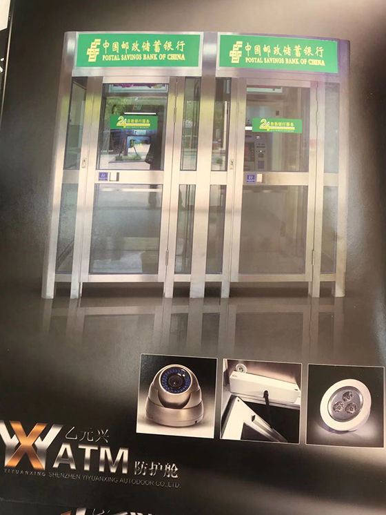 不銹鋼自動(dòng)防護(hù)艙-成品效果圖 不銹鋼自動(dòng)防護(hù)艙-成品效果圖