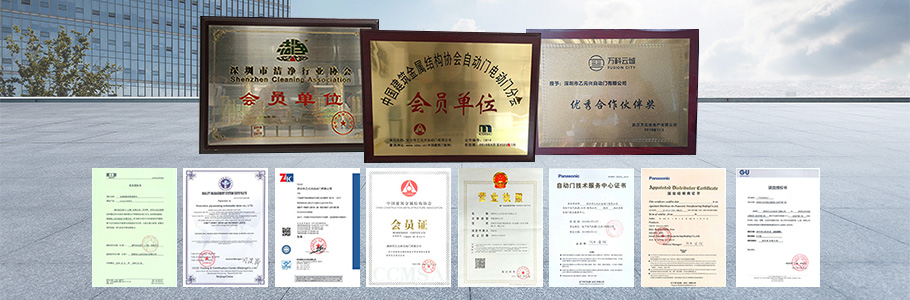 乙元興自動門廠家-24年專業(yè)自動門廠家 乙元興自動門廠家-24年專業(yè)自動門廠家