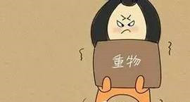 感應(yīng)自動(dòng)門 感應(yīng)自動(dòng)門