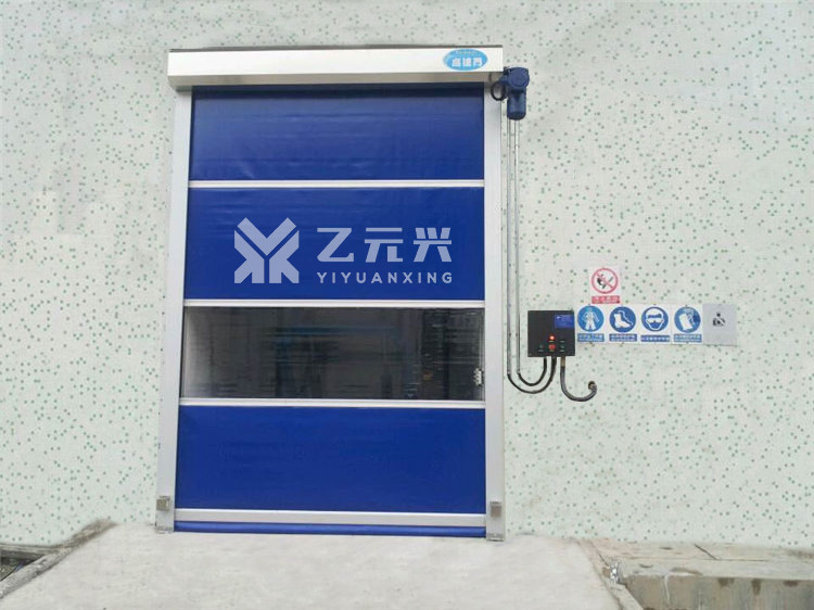 防爆型快速門 防爆型快速門