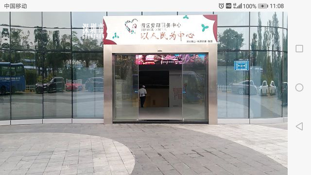 南山區(qū)-全玻璃自動門 南山區(qū)-全玻璃自動門